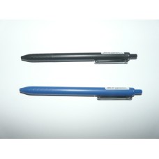 Stylish Pen