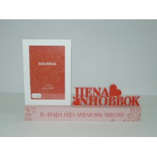 Frame "Inhobbok"