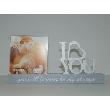 I love you