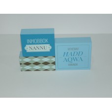Wooden Block