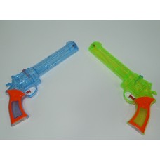 Water Pistol