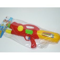 Powerful Water Pistol
