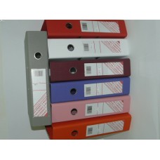 Arch Files